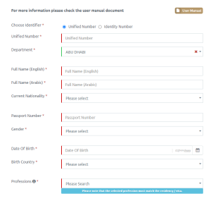 visa filing services uae