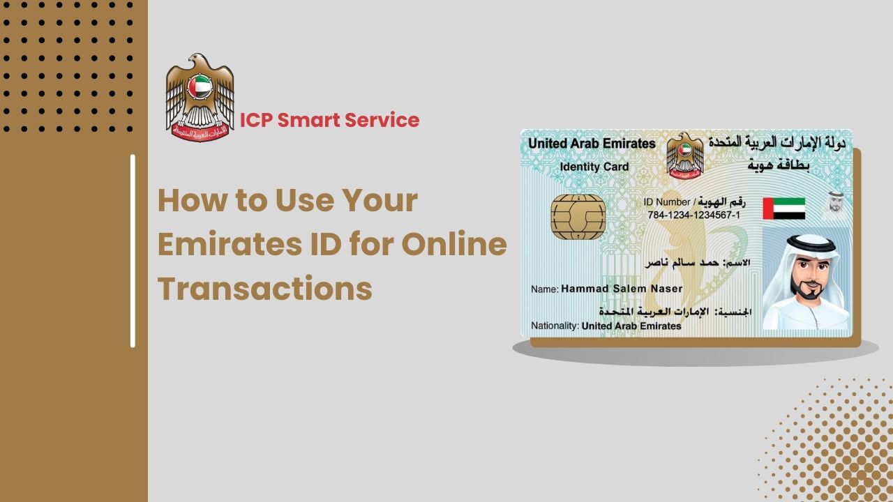 How to Use Your Emirates ID for Online Transactions