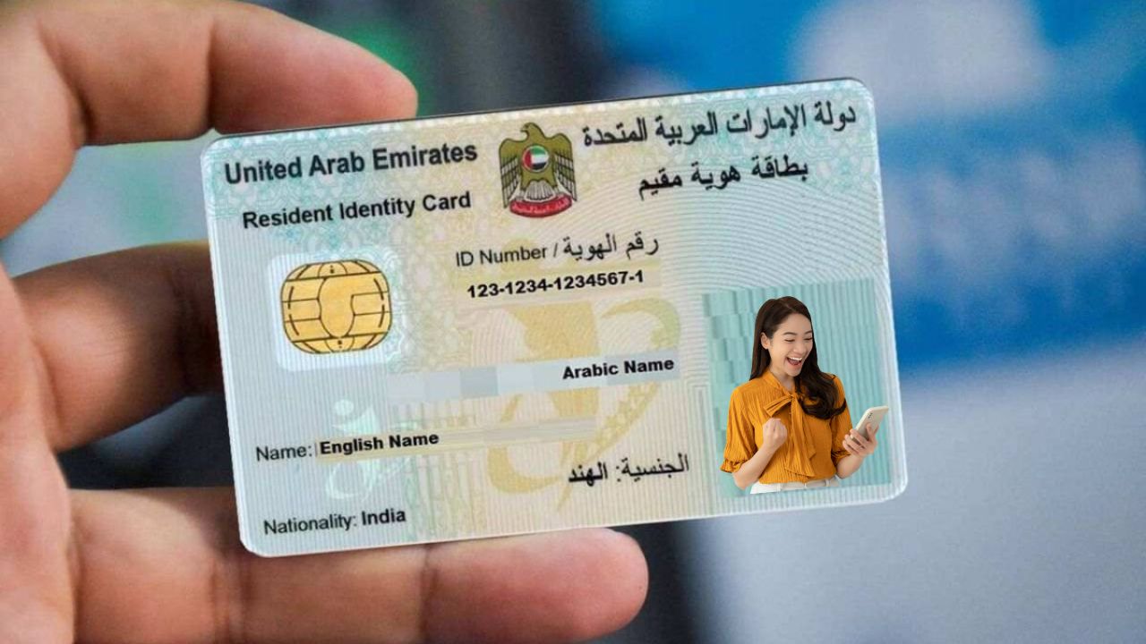 Emirates ID Smart Services