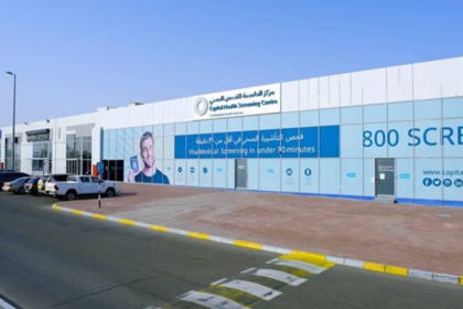 Capital Health Screening Centre Al Jazira, Abu Dhabi Visa Medical, Health Screening