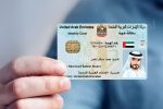 No More Emirates ID Card? UAE Tests New Futuristic Technology