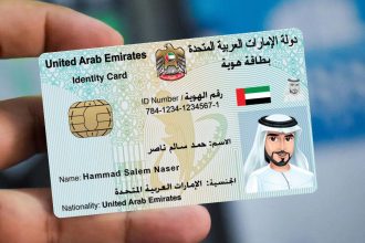 20 Things Your Emirates ID Chip Knows About You