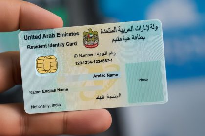 How to Access Your Emirates ID Digitally in the UAE?