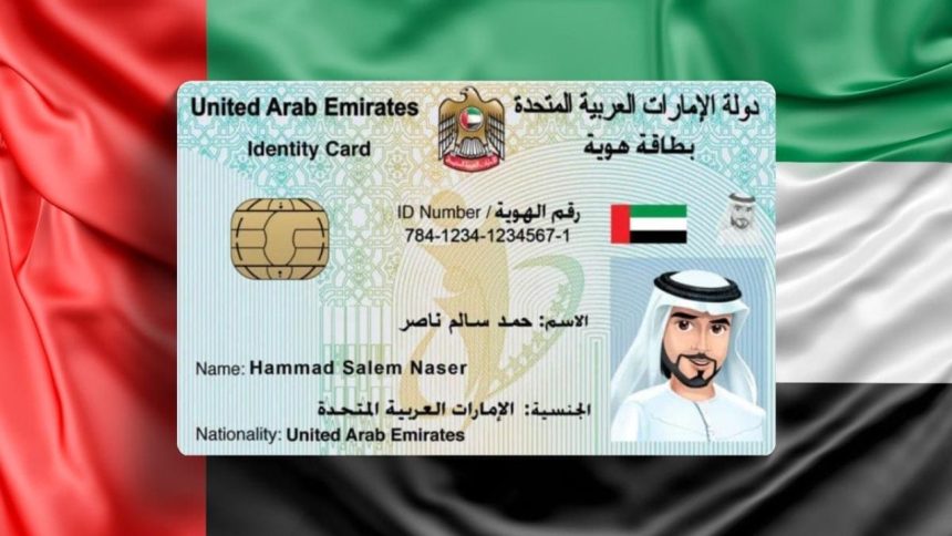 Residents Urged to Update Records to Avoid Processing Delays